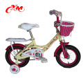 En acier matériau 14 pouces vélo de ville avec un design de mode / Rose 4 roues bicicle vélo enfants / Xingtai usine Yimei enfants vélo